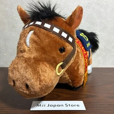 Symboli Rudolf Thoroughbred Collection Big Plush Japan JRA Racing 17.71" 45cm