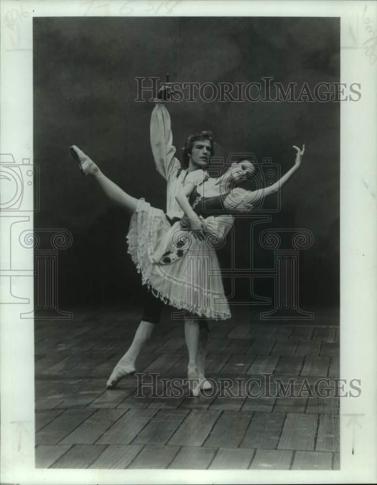 1982 Press Photo Peter Martins and Merrill Ashley Perform the Pas De Deux