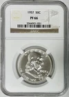 1957 Proof Silver Ben Franklin Half Dollar, NGC PF-66