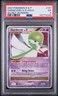 2007 POKEMON DIAMOND & PEARL SECRET WONDERS #131 GARDEVOIR LV.X-HOLO PSA 5
