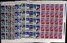 // 50X ROMANIA 1972 - CTO - SPACE - APOLLO - FOLDED SHEETS