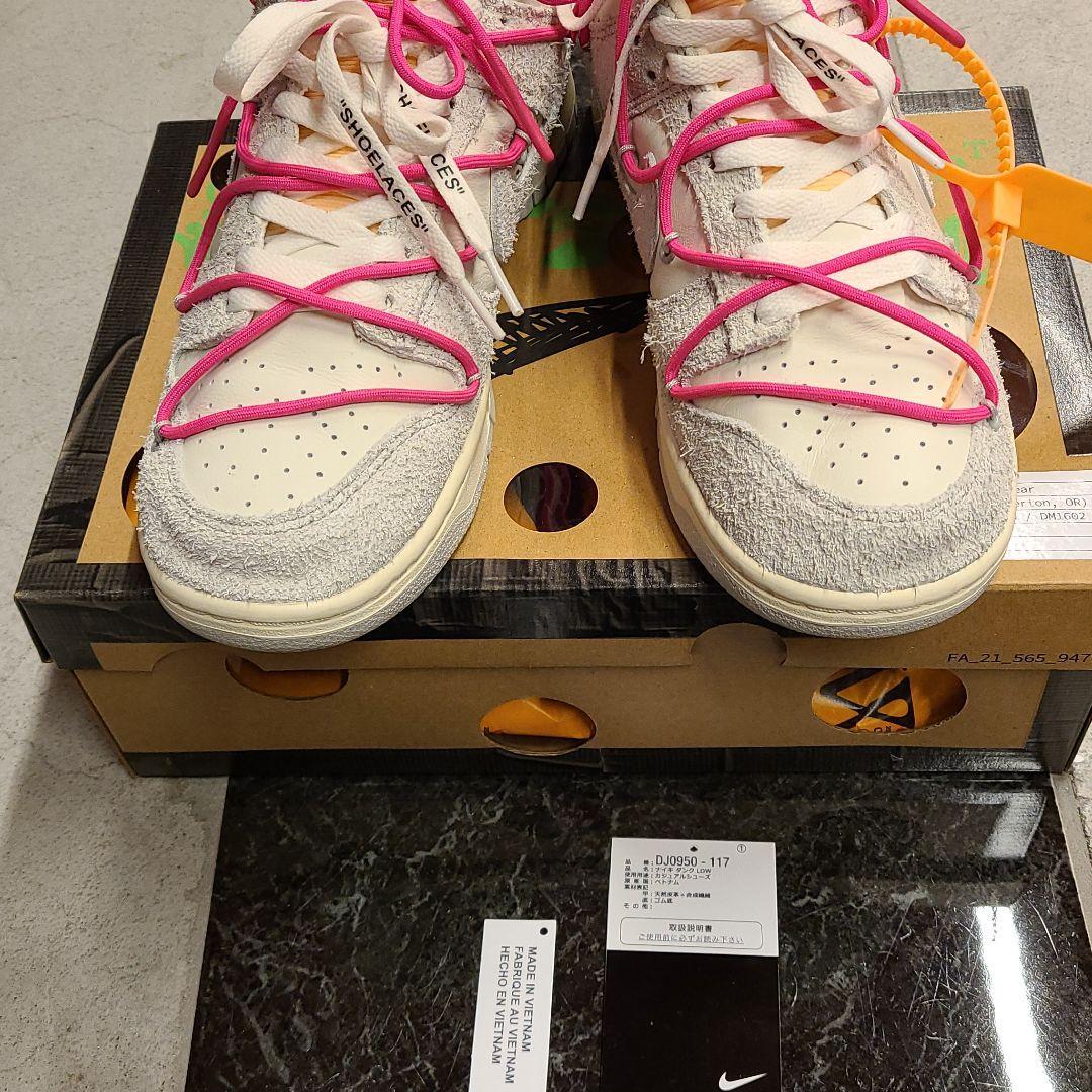 NIKE off white Dunk Low Collection No.17 | eBay