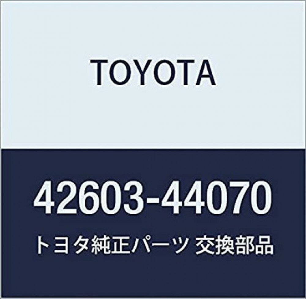 Toyota 42603 44070