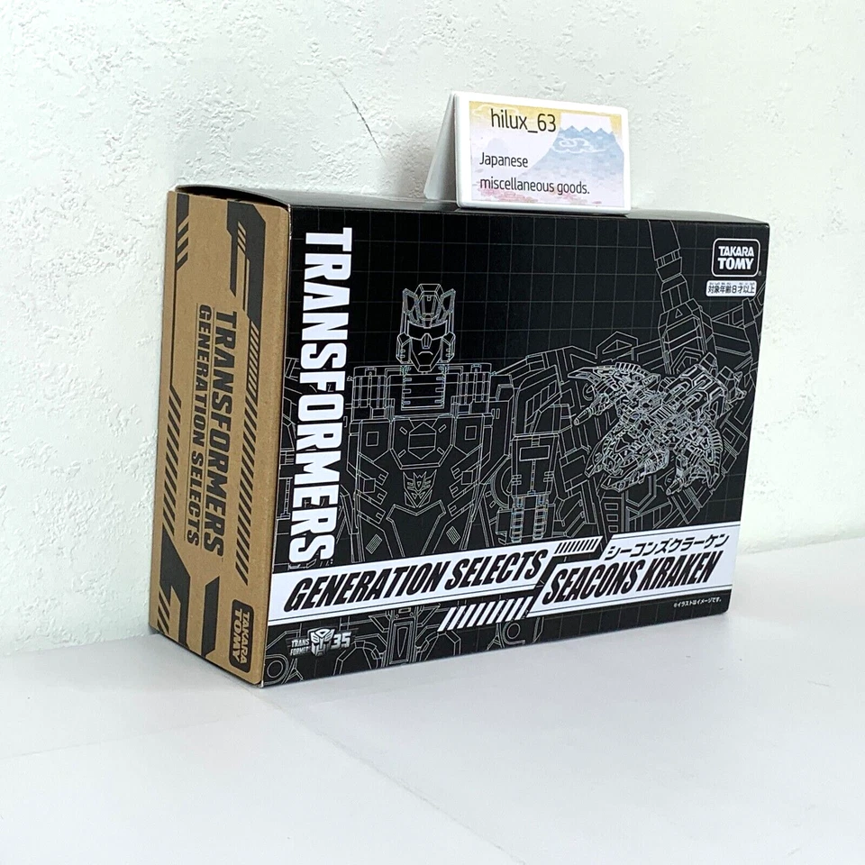 Transformers GENERATION SELECTS Seacons Kraken Takara Tomy King Poseidon Toy - Image 3 of 4