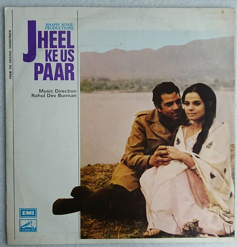 Bollywood LP Jheel Ke Us Paar LKDA 114 Pakistan Press