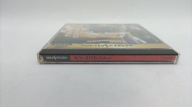 Acclaim Japan Time Commando Sega Saturn game