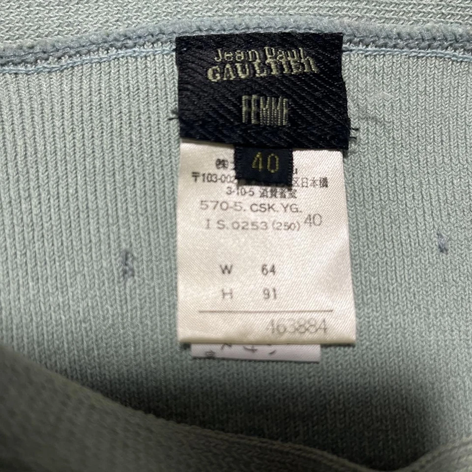 Jean Paul Gaultier Long Skirt Light Green Approx 97cm With Petticoat Slim Fit - Image 4 of 4