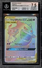 Pokemon Gengar & Mimikyu GX Team Up Secret Rare #186 BGS 7.5