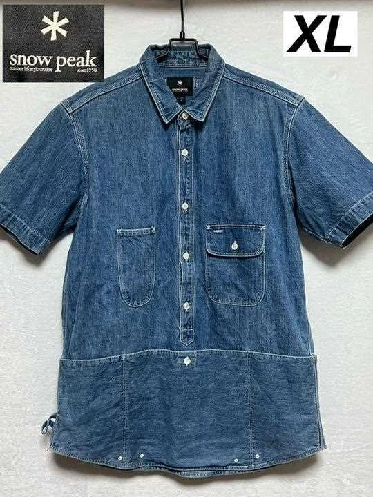 Denim pullover shirt sale