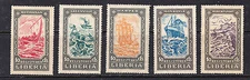 Liberia # F30-34 MINT Complete 1924 Ship Set CV $35.00