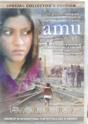 amu - Konkona Sen Sharma - Bollywood Hindi Movie DVD Special Edition