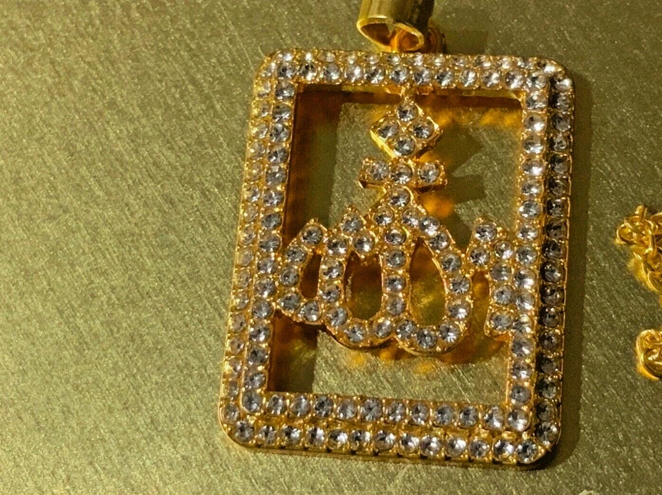 Allah Necklace 18K Gold Muslim Pendant Men/women Islamic Jewelry gift Islamic - Изображение 4 из 4