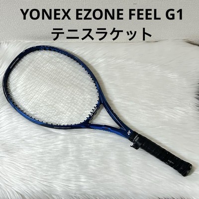 Yonex Ezone Feel G1 4 1/8 Tennis Racket | eBay