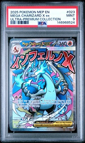 2025 POKEMON MEP EN-ME BLACK STAR PROMO #023 MEGA CHARIZARD X EX PSA 9