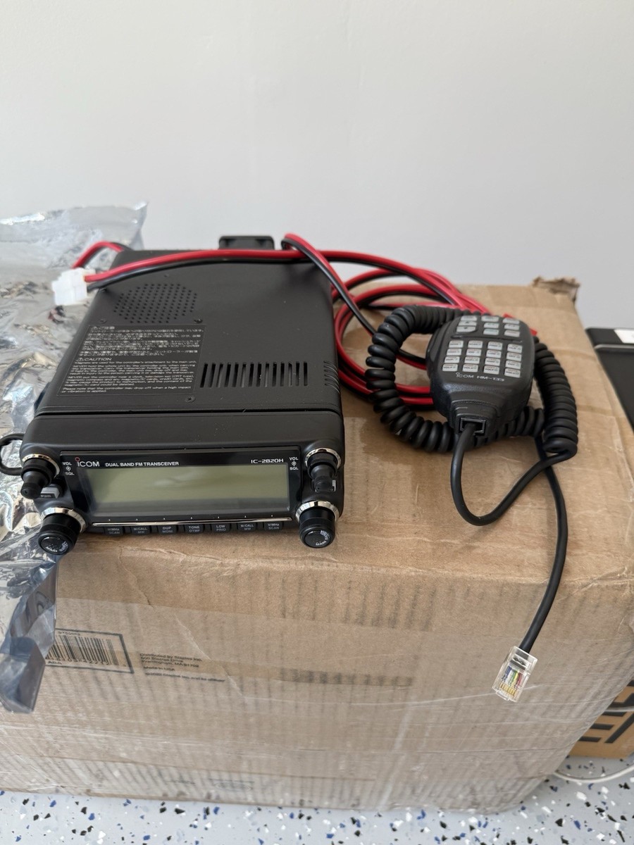 コーヒーカップ ICOM IC-2820G 20W 2025年最新】ic 2820の人気アイテム - メルカリ