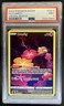 2023 Pokemon SWSH Crown Zenith Comfey Galarian Gallery #GG14/GG70 PSA 9