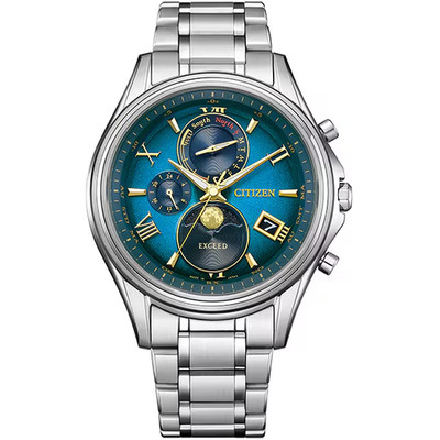 CITIZEN EXCEED BY1020-61W Eco-Drive Radio Limited Pair Watch