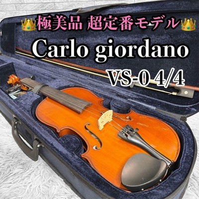 [Good condition] Carlo giordano violin VS-0 4/4 full size
