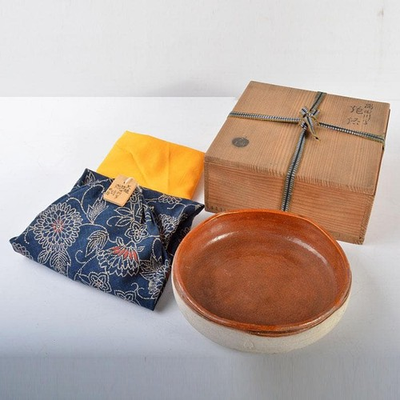 #ad Ohi ware Sumida River copy candy glaze hot burner same box C R4542 $114.47
