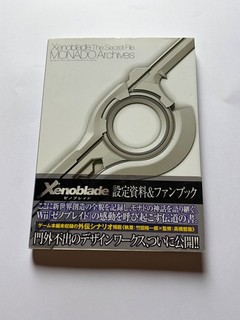 Xenoblade The Secret File Monado Archives Artbook Japanisch mit Obi Nintendo⁠