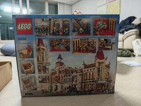 LEGO 10232 Cinema brand new