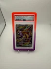 2022 POKEMON JPN SWORD & SHIELD VSTAR UNIVERSE #221 FULL ART/MEWTWO VSTAR PSA 10