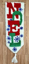 Vintage Christmas Noel Door/Wall Hanging Latch Hook 36" x 13"