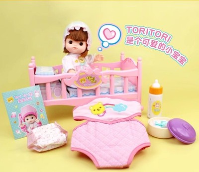 mimiworld Playing house simulation baby doll New Year gift
