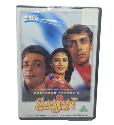 Saajan - Sanjay Dutt, Salman Khan, Madhuri Bollywood Hindi Movie DVD, Subtitles