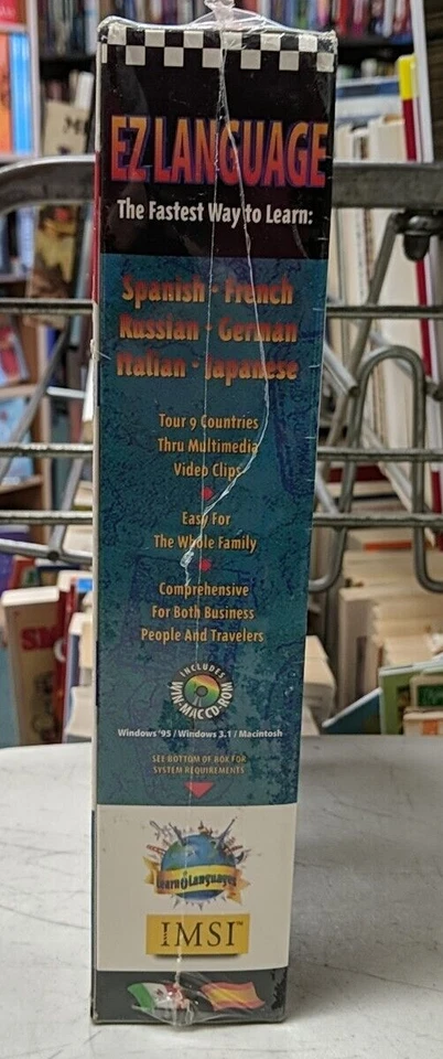 IMSI Ez Language Software New Sealed 1996 - Image 3 of 4