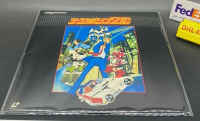 ☆テクノポリス21C☆レーザーディスク☆希少！！☆ Techno Police 21C