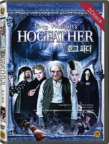 [DVD] Hogfather (2006) David Jason, Marc Warren (2-DISC) - Zdjęcie 1 z 1