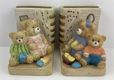 Vintage 3D Teddy Bear Bookends for Nursery Childs Room