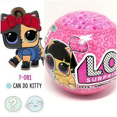 LOL CAN DO Kitty Baby Pet Doll Ball Surprise UNOPENED SEALED RESEALED 