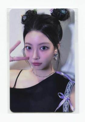 LE SSERAFIM - CRAZY [SOUNDWAVE] 2nd LUCKY DRAW EVENT EXCLUSIVE