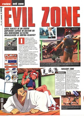 020 - Evil Zone [Playstation] - Vidéo