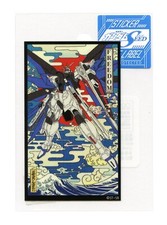 Gundam Sticker Freedom Gundam B-side Label Japan Exclusive Waterproof