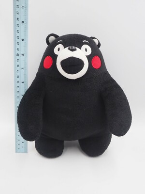 Kumamon MB0112 Black Bear Kumamoto Mascot Hello Kitty Plush 9