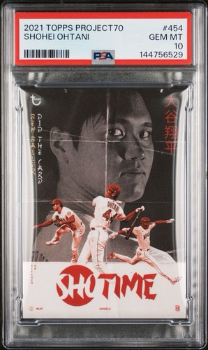 2021 Topps Project 70 #454 Shohei Ohtani * Showtime * PSA 10 /7102 Samurai Rare