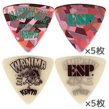  Set of 10 5 of each of 2 colors ESP PA-WK10-7 DPI  PA-WK10-8 LU WANIMA KENTA