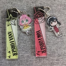 Portachiavi Spy x Family acrilico