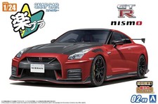 Aoshima Snap Kit 02-vr R35 Nissan Gt-r Nismo 2022 Vibrant Red 124 - Us