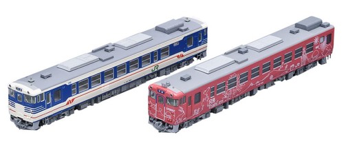 TOMIX N Gauge 98958 Limited Kiha 40 Series Kiha 40 Niigata color azul Kiha 48 Ta | Zustand: Used