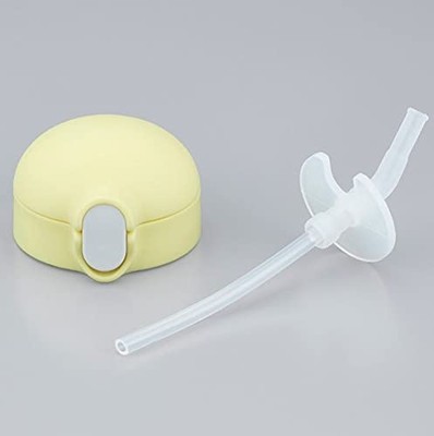 Thermos FJL-250 Straw Cap Unit Yellowfrom JP