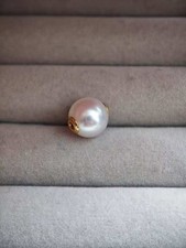 Solid 18ct Gold 7.5-8mm Aurora Akoya Pearl Slider Pendant Fine Jewellery