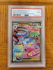 New ListingPokemon Mega Venusaur EX Special Illustration Mega Evolution 2025,177/132
