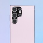  4pcs Téléphone Lens Protector Cell Phone Phone Camera Lens Guard Compatible