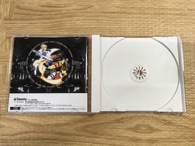 Guilty Gear X SEGA DreamCast Japan - FJ5021