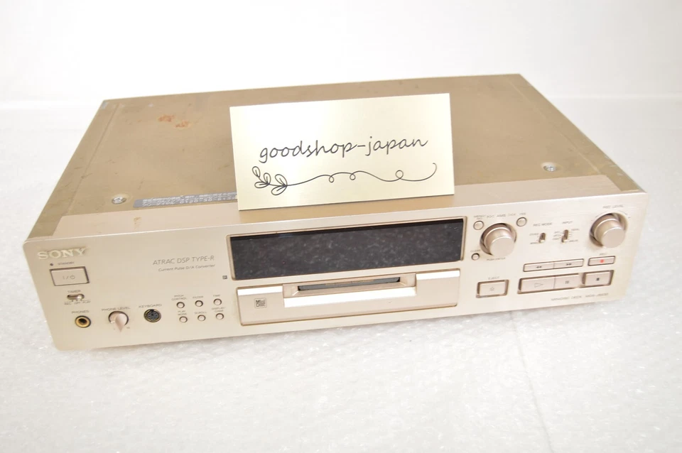 Sony MDS-JB930 Minidisc Deck MD Recorder Gold ATRAC DSP Type-R funktionstüchtig