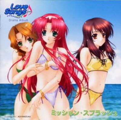 Love Songs Idol ga Classmate Drama Album CD